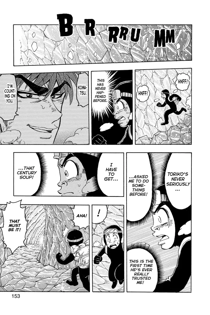 Toriko Chapter 78 image 03_optimized